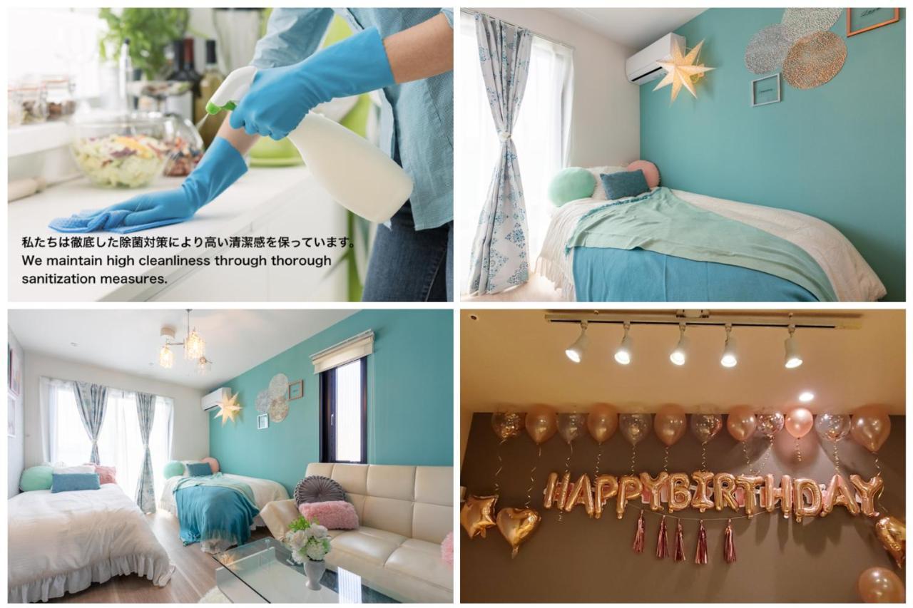 Asakusa Sky Stay Tiffany Blue Room Токио Экстерьер фото